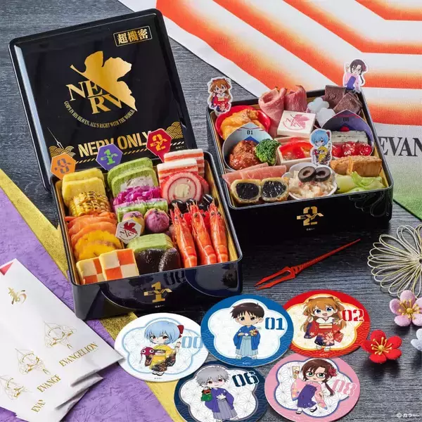 「エヴァンゲリオンおせち2027」500個限定予約　キャラや機体がモチーフ