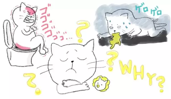 初めての妊娠、安静にしていたら吐き気が　便秘も続いて困っています