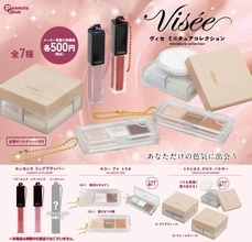 コーセー「ヴィセ」のコスメがミニフィギュアに　シークレットカラーを含む全7種