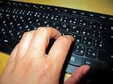 「怪談よりはるかに怖い？　背筋も凍る「仕事メール誤送信」体験談」の画像1