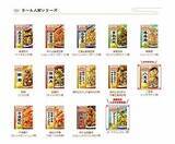 「クックドゥは案外手間が省けない？　ピリ辛懐疑論に女性たち反発」の画像1