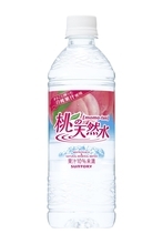 JTの「桃水」サントリーで復活　「ヒューヒュー」だけど味は？