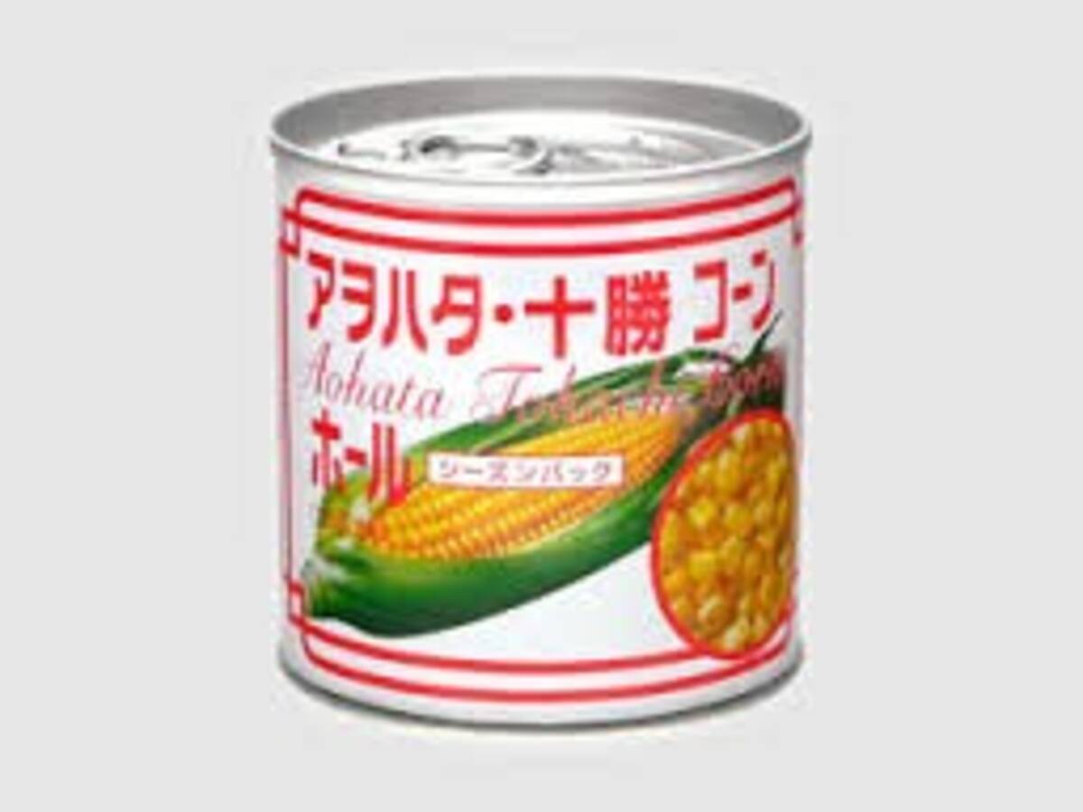 さよなら アヲハタ コーン缶 十勝工場の台風被害で販売終了 16年12月8日 エキサイトニュース