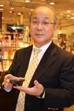 「【震災7年 明日への一歩】「オール宮城」で復興　工芸品「雄勝の濡れ盃」の誕生秘話」の画像2