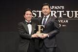 「宇宙ベンチャーの岡田CEOが第1位　Forbes JAPAN「起業家ランキング」」の画像1