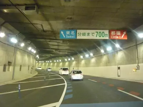 【追跡】デンソー株は今が買い！　長らく待ったかいあった（石井治彦）