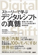 厄介な 気にしすぎ は治せる 今日から始められる5つのステップ 19年8月23日 エキサイトニュース