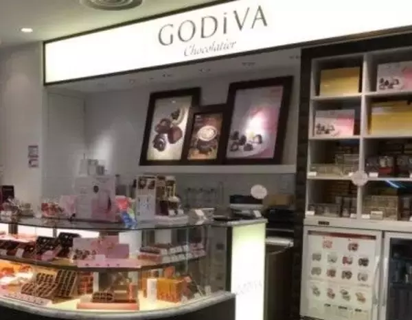 「「働くことを楽しむ」ゴディバ ジャパン社長の転職のススメ 「VUCA」の時代、変化はますます加速する」の画像