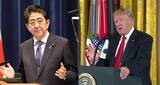 「日米の金融政策で見る政治との距離 「トランプ圧力」跳ね返すFRB、安倍首相に「忖度」する日銀（鷲尾香一）」の画像1