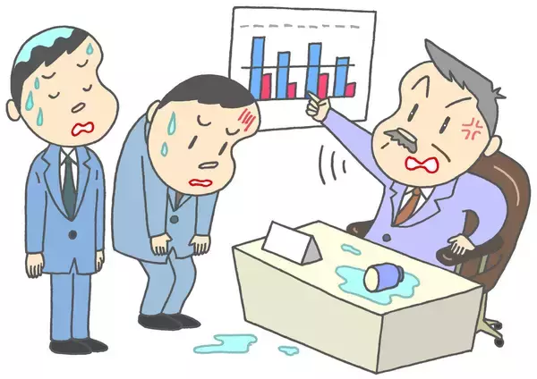 「【尾藤克之のオススメ】理不尽をチャンスに変えろ！ いまのビジネス社会をどう生き抜く？」の画像