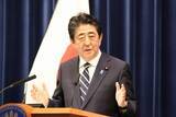 「【襲来！新型コロナウイルス】「子育て世帯一律3万円」なのに「独身者ゼロ」とは　「国民分断差別支給」にネット民怒り沸騰！」の画像1