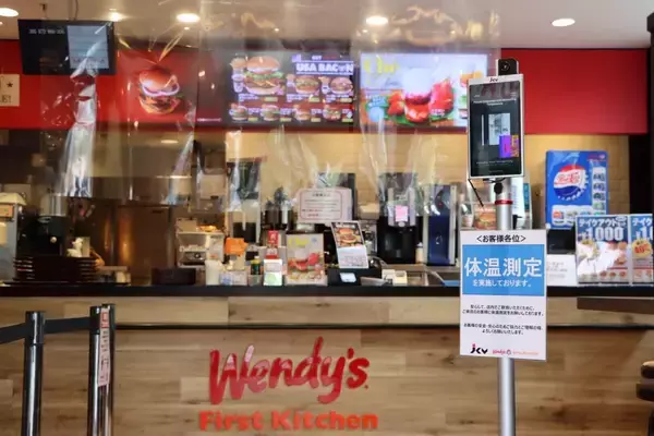 「【コロナに勝つ！ ニッポンの会社】安心して来店して！ ファーストキッチンがAIで「高速検温」」の画像