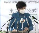 「【襲来！新型コロナウイルス】東京感染者243人の衝撃！専門家は「危険な段階だ」「市中感染！」と厳しく警告　主要メディアを読み解く」の画像1