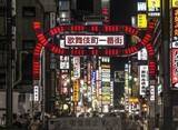 「【襲来！新型コロナウイルス】東京感染者243人の衝撃！専門家は「危険な段階だ」「市中感染！」と厳しく警告　主要メディアを読み解く」の画像2