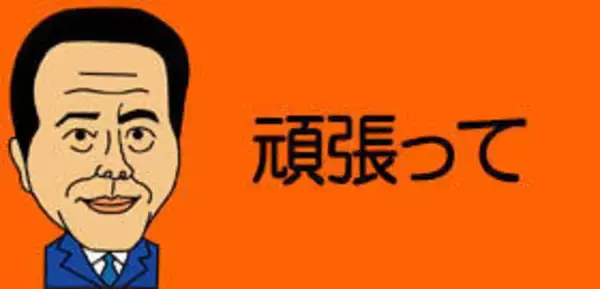 ロッテの選手集団感染で、どうなる優勝争い！ 首位ソフトバンクに2ゲーム差なのに主力の荻野貴司ら11人が登録抹消