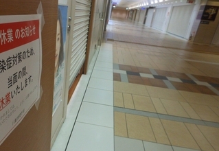 新型コロナで下方修正相次ぎ1099社に　売上修正額は10兆円超え！