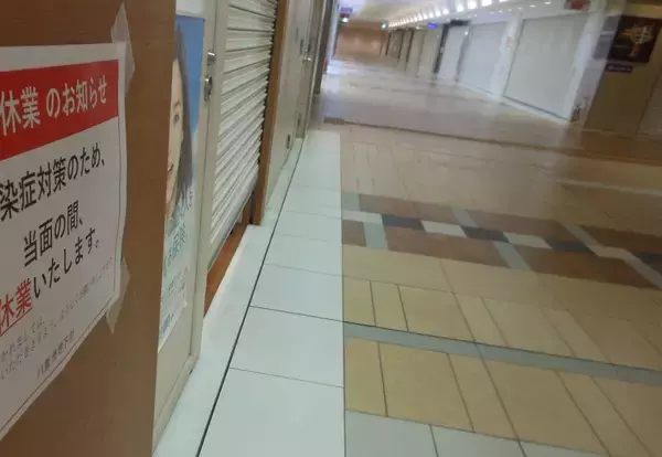 新型コロナで下方修正相次ぎ1099社に　売上修正額は10兆円超え！