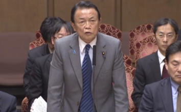 麻生財務相「10万円給付、貯金に回った」発言に怒り殺到！ 「あんたからもらったカネじゃない」「政治家辞めて！」