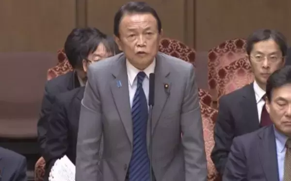 麻生財務相「10万円給付、貯金に回った」発言に怒り殺到！ 「あんたからもらったカネじゃない」「政治家辞めて！」