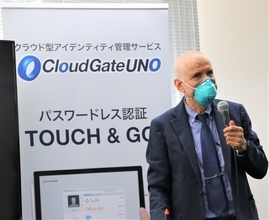 パスワード不要で「認証維新」を実現　生体認証のISRがユーザーの「覚えていられない」ストレスを解消