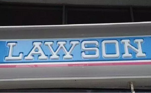 「コンビニ「単発バイト」の市場拡大へ　スマホアプリの充実で」の画像