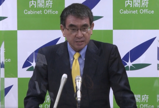 「霞が関はブラック企業か？」過労死ラインの若手官僚3割！ 河野太郎大臣の告発に怒りの声（1）