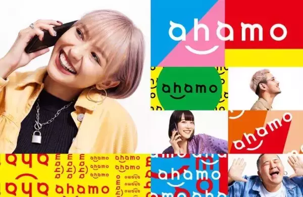 au新プラン「他社と同じだ」と猛批判した武田総務相が総スカン「スマホに疎すぎる！」（2）