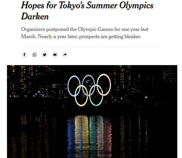 東京五輪中止 米紙報道がとどめに 自民党幹部も見放した菅政権崩壊のカウントダウン 1 21年1月18日 エキサイトニュース