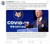 「トランプが仕掛けた「負の遺産」を克服できるか バイデン次期大統領、異例づくめの就任へ」の画像1