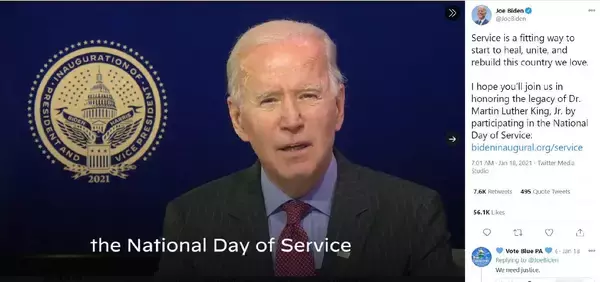 アメリカンパワーを見せつけた就任式！ バイデン新大統領から「主役」の座を奪った意外な「あの人」？（井津川倫子）