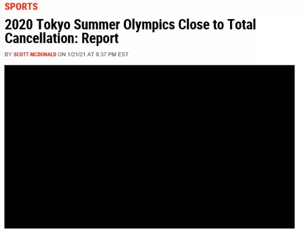 「メンツが立てばやめる」ってホント？ 英紙が五輪中止決定報道　政府が否定も「納得できない」の声