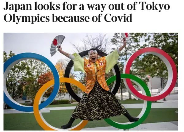 開催する、しない！？東京五輪 新聞社説が堪忍袋の緒を切った「中止派」「開催派」の意外な顔ぶれと論調は...