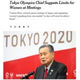 「東京五輪反対に自ら火に油を注ぐとは！ 森喜朗会長の「差別発言」に海外メディアが呆れ返った（1）」の画像1