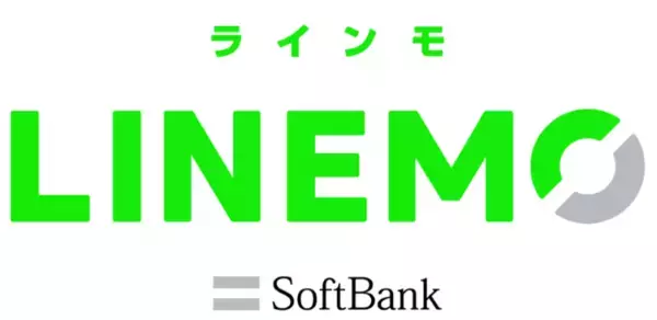 「携帯電話料金値下げ」大手3社横並びで終了か　ソフトバンクが2度でも100円も下げないワケ
