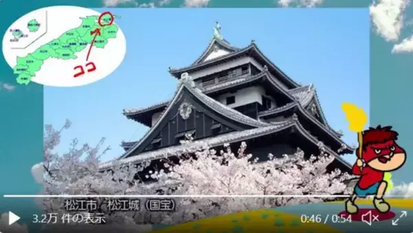 五輪中止「島根の乱」！「頑張れ」と応援エール殺到 「注意する」と豪語したあの人に丸山知事の対応は......（1）
