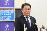 「「島根の乱」に続き「山梨の乱」、そして「五輪ボランティアの乱」 緊急事態宣言解除してもニッポンお先真っ暗（2）」の画像2