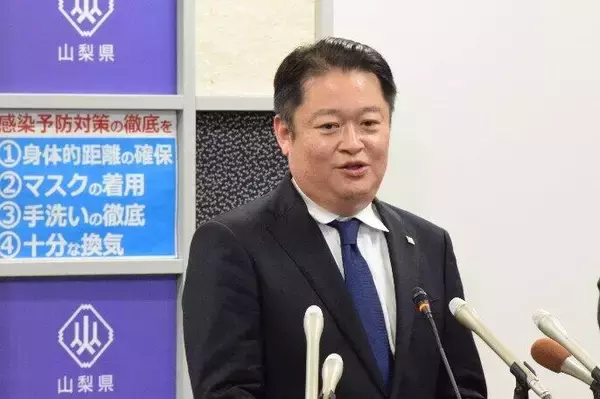 「「島根の乱」に続き「山梨の乱」、そして「五輪ボランティアの乱」 緊急事態宣言解除してもニッポンお先真っ暗（2）」の画像