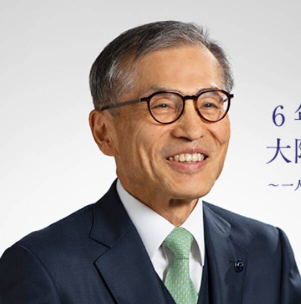 大学卒業式 心に響く学長の挨拶 はコレだ 会社ウォッチ編集部が独断で選んだ珠玉の言葉 2 21年3月31日 エキサイトニュース 大学卒業式 心に響く学長の挨拶 はコレだ 会社ウォッチ編集部が独断で選んだ珠玉の言葉 2 21年3月31日 エキサイトニュース