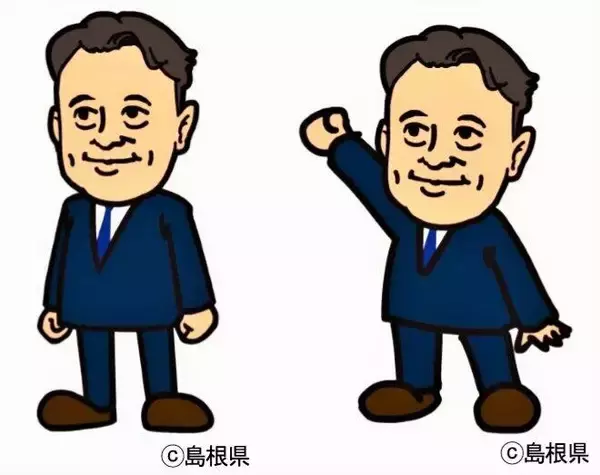 「島根の乱」丸山知事の豹変に「結局カネ欲しさのパフォーマンス」と怒り　何があった？（1）