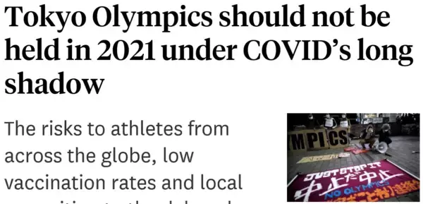 緊急事態宣言延長で東京五輪アウト！ 「ぼったくり男爵」バッハ会長に搾取されなくてよかった？（2）