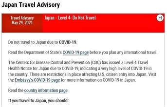 「危険！ 日本に行くな」「東京五輪中止か？」 米国からコロナ対策失格の烙印を押された日本政府（1）