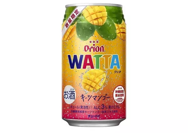 廃棄予定のキーツマンゴー「100キロ」を使用　オリオンビールの新商品、開発の経緯を聞いた