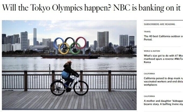 IOCと並ぶニッポン植民地発言！ NBCテレビトップ「東京五輪は過去最高の金儲けになる」（2）