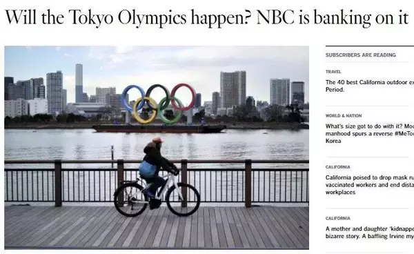 IOCと並ぶニッポン植民地発言！ NBCテレビトップ「東京五輪は過去最高の金儲けになる」（2）