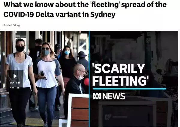 すれ違っただけで感染するインド型変異株　ルール破りのIOCと組織委に東京五輪を任せられるか！（1）