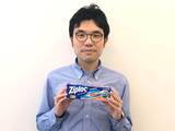 「暮らしのアイデアを発信し続け25周年 「ジップロック」がもたらした調理スタイルと収納術」の画像2