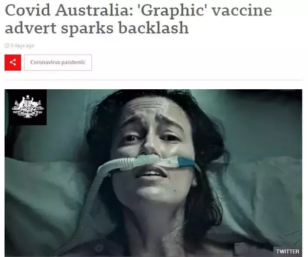 東京感染大爆発「デルタ株」は働き盛りと子どもを襲う！ 学校の「開かれたクラスター」が怖すぎる