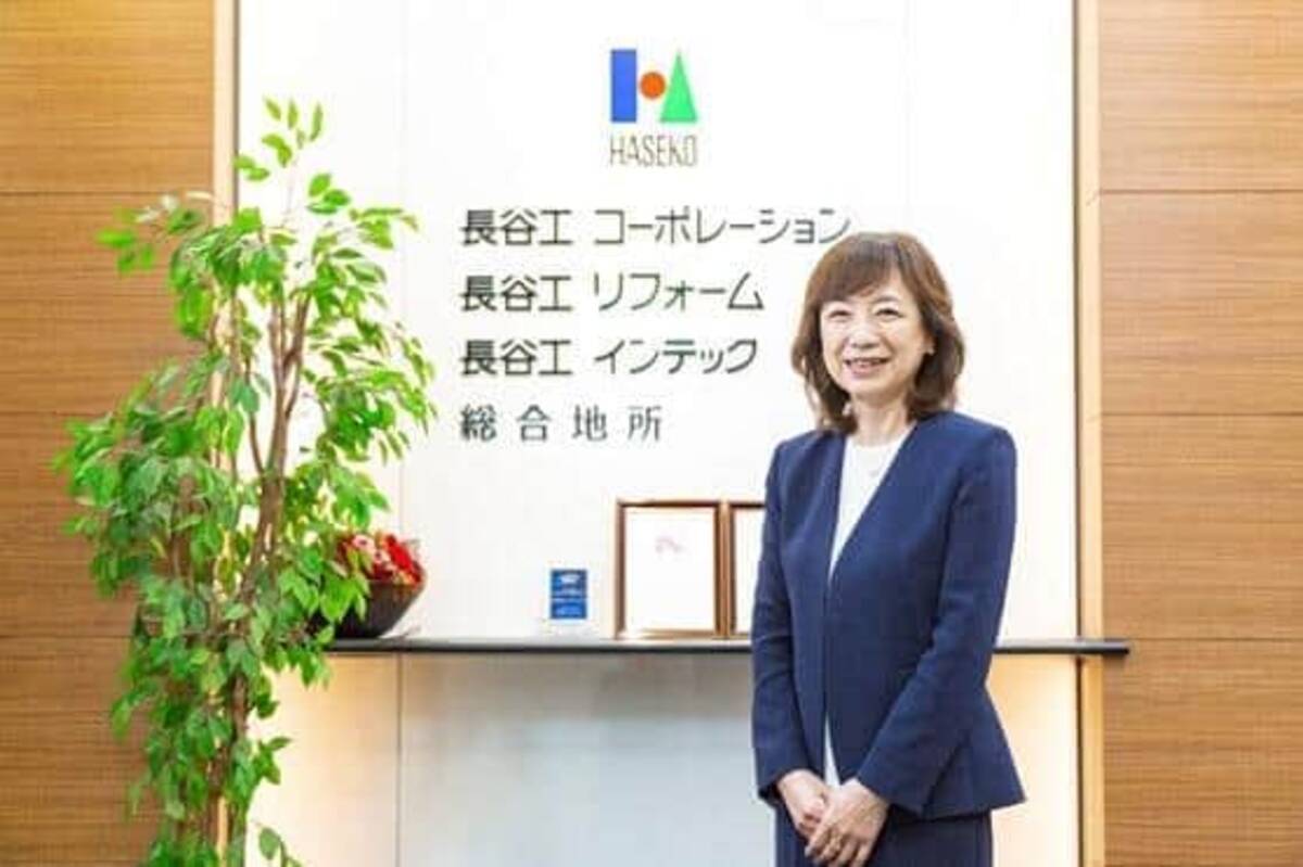 長谷 工 コーポレーション 名古屋 支店