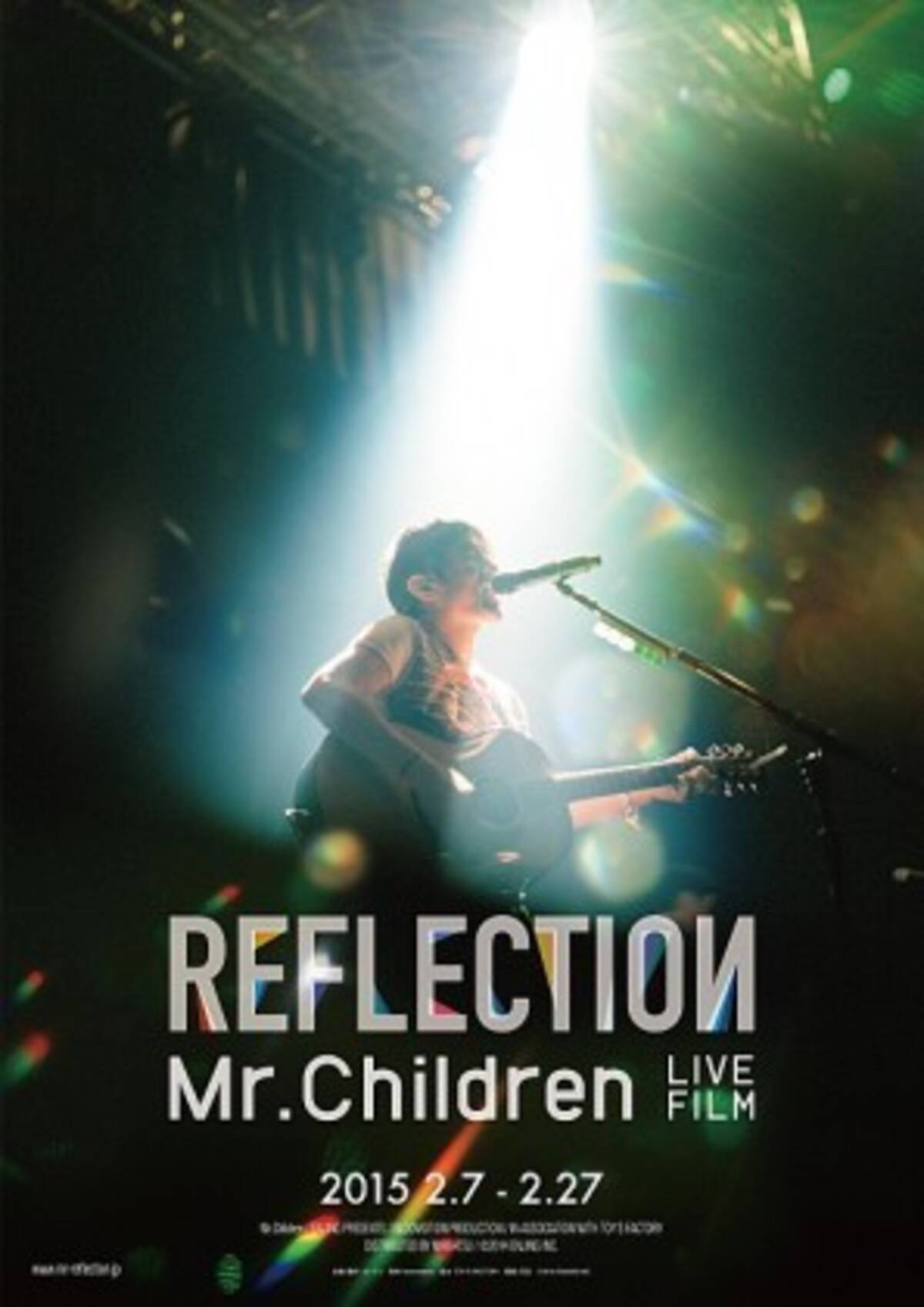 ミスチル ファンクラブ限定ライブに迫る映画 Mr Children Reflection 15年1月19日 エキサイトニュース