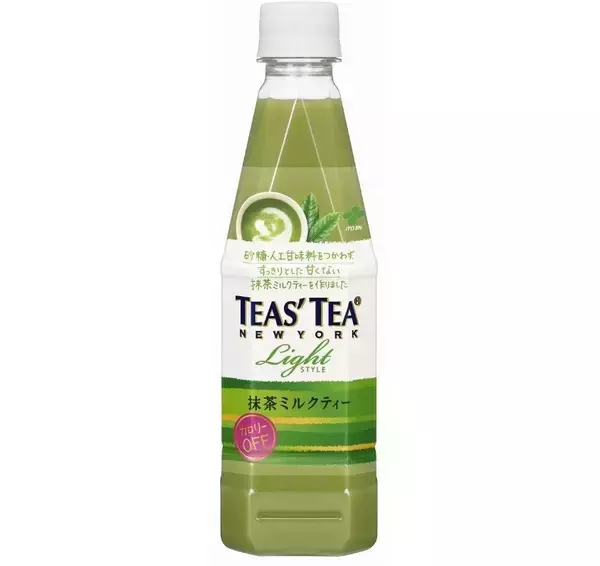 伊藤園から登場「抹茶ミルクティー」の評判がヤバい　今年イチの「物議ドリンク」か!?【レビューウォッチ】